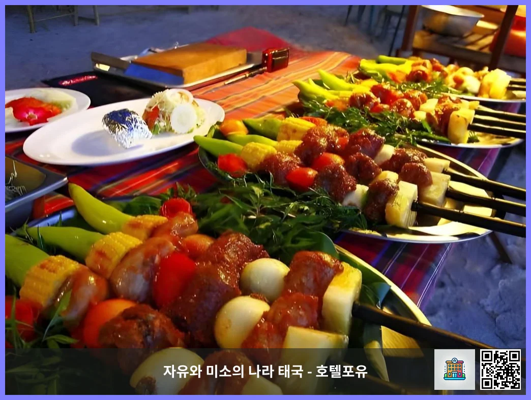 호텔 이미지