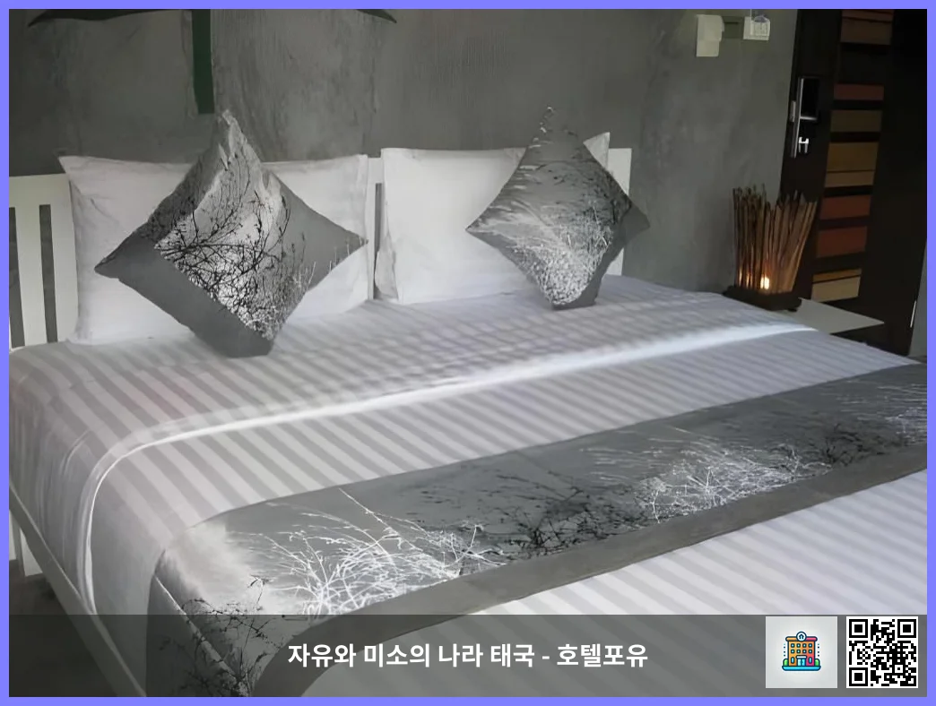 호텔 이미지