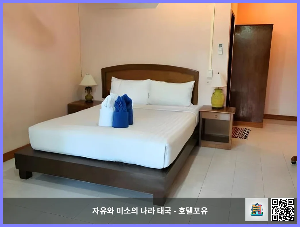 호텔 이미지