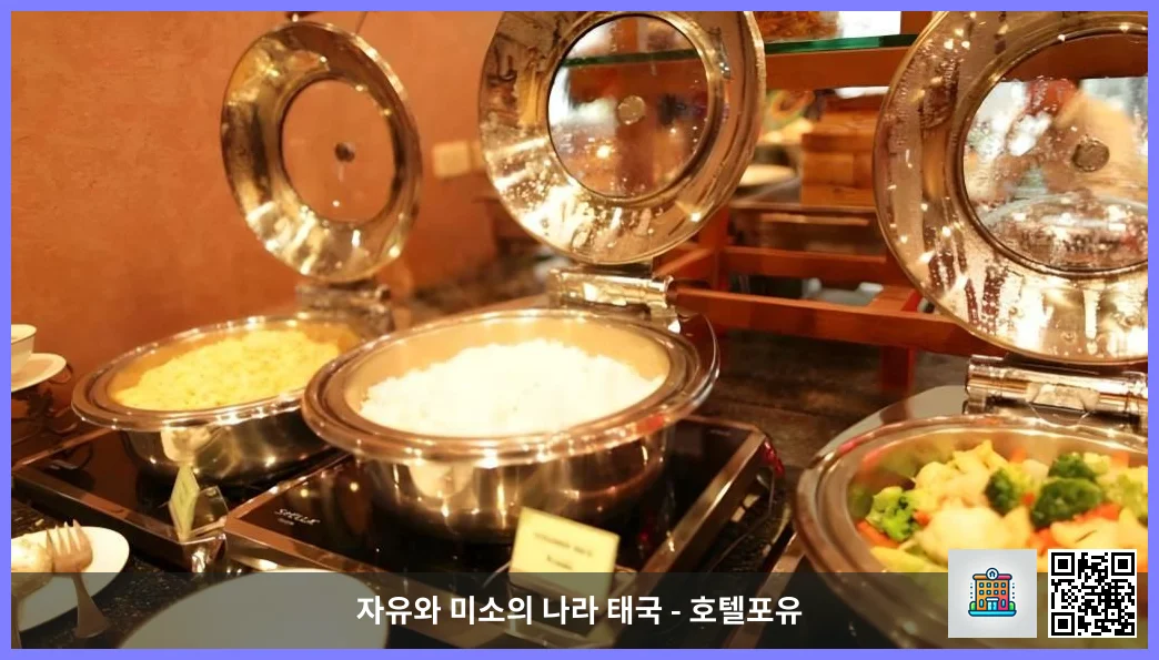 호텔 이미지