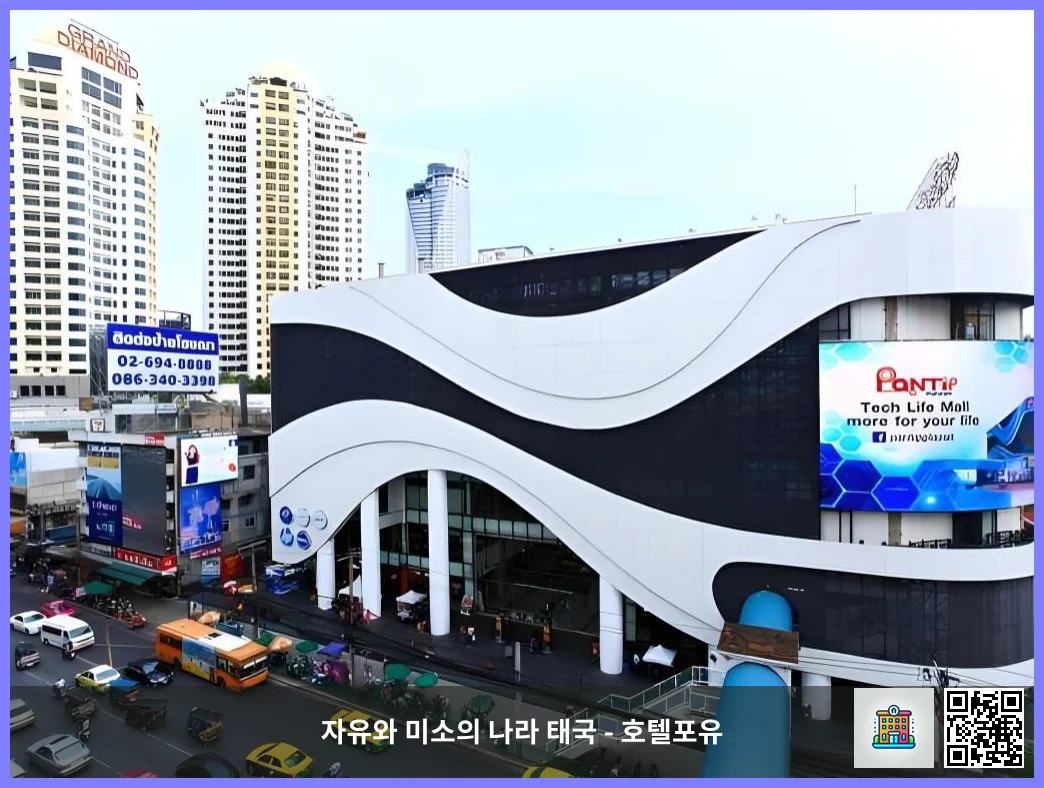 호텔 이미지