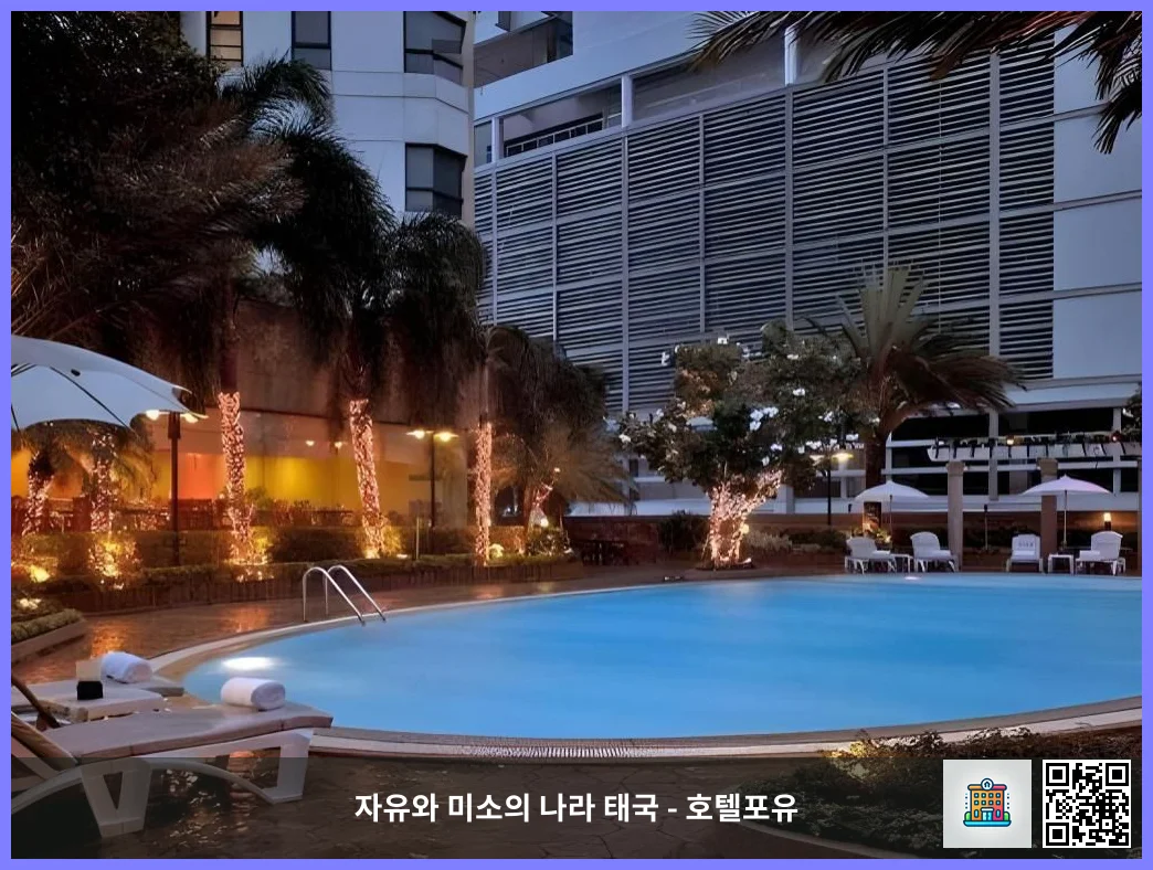 호텔 이미지