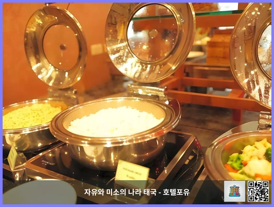 호텔 이미지