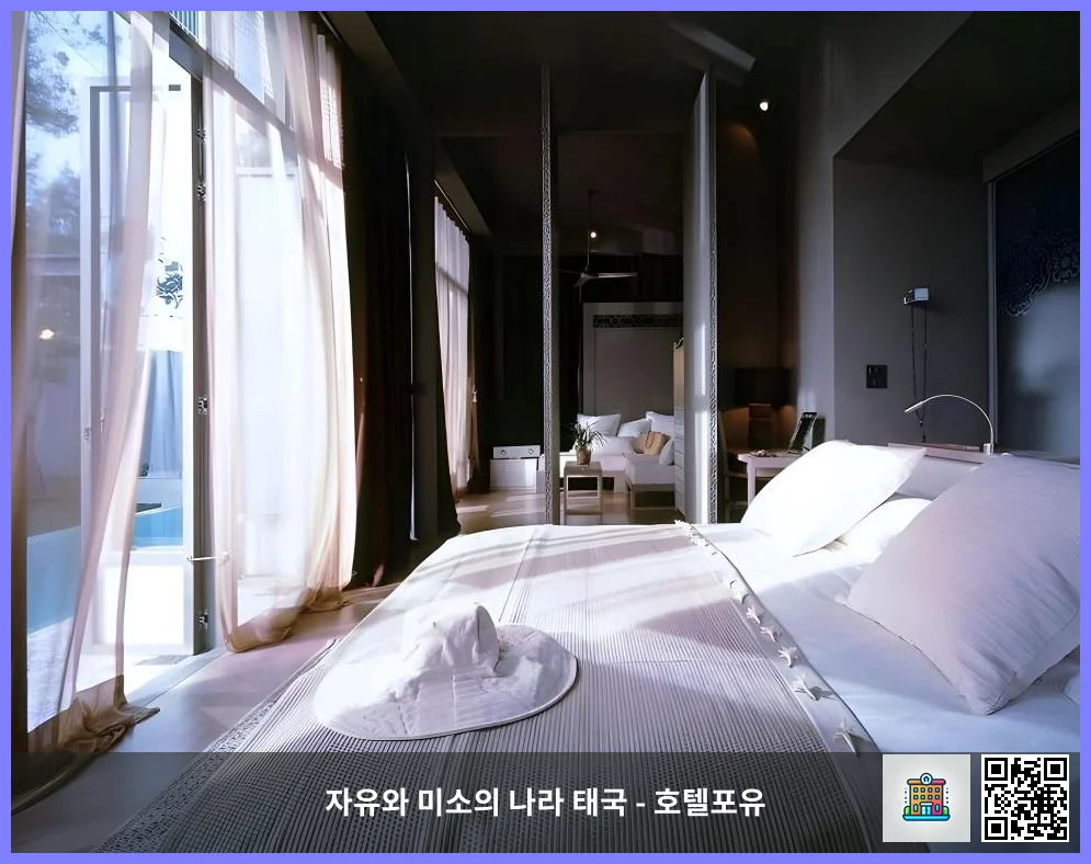 호텔 이미지