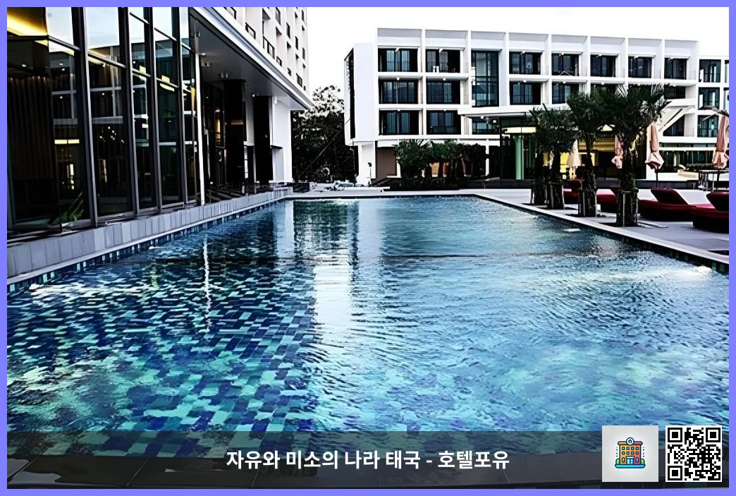 호텔 이미지