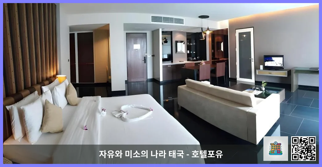 호텔 이미지