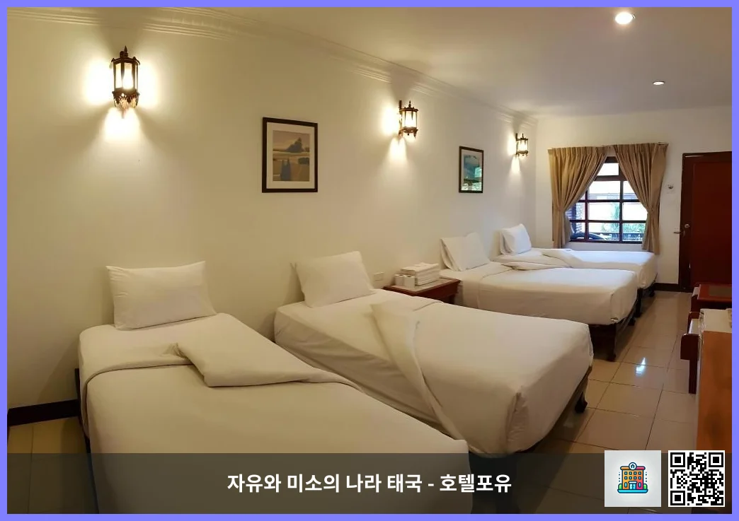 Economy Quadruple Room