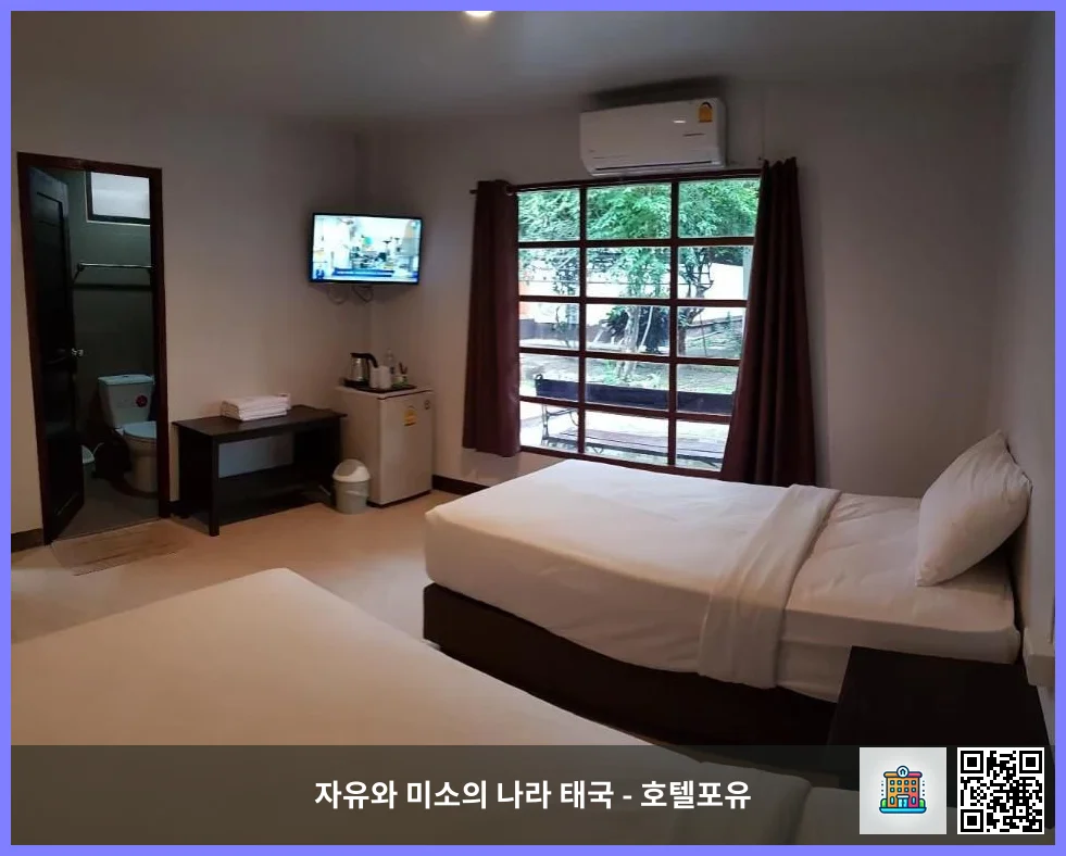 Twin Bed Non-Smoking