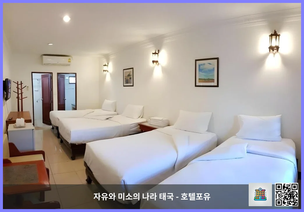 Economy Quadruple Room