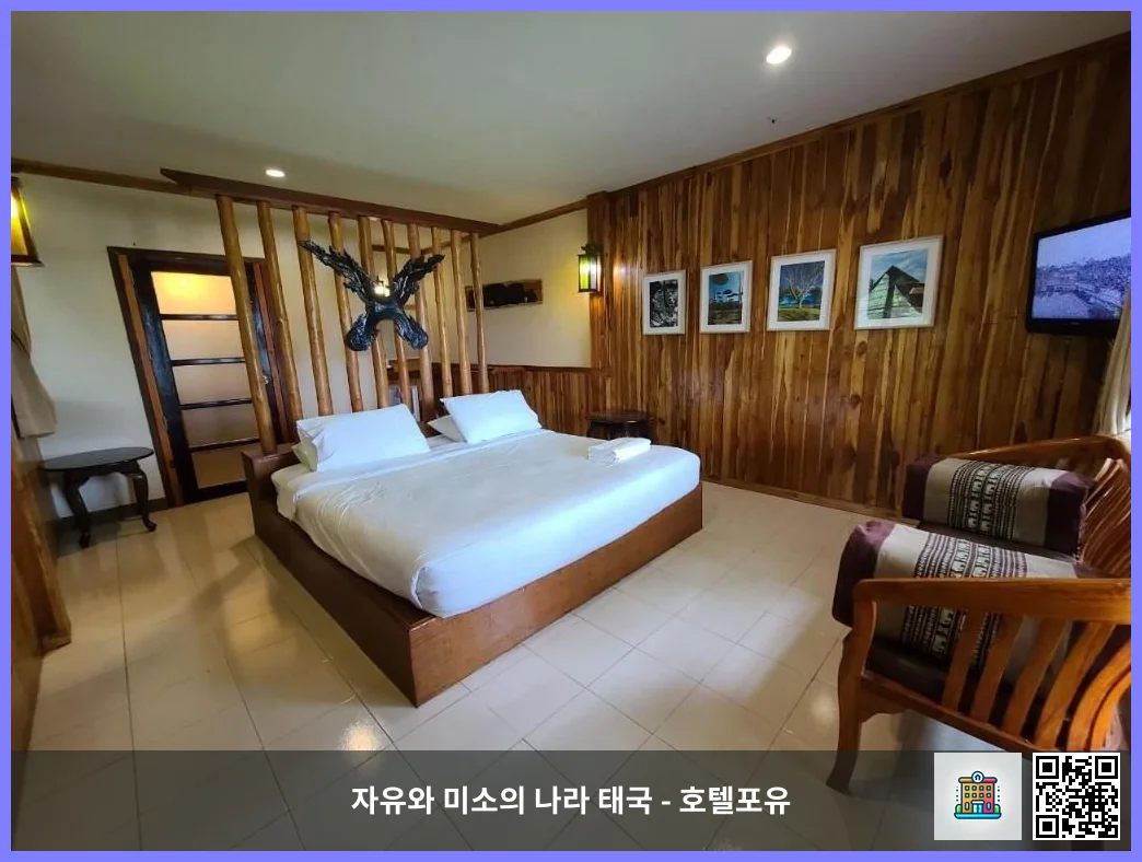 Two-Bedroom Bungalow
