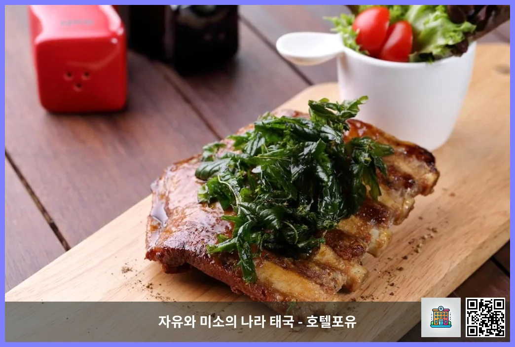호텔 이미지