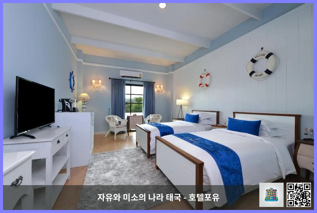 Premium Deluxe Twin Room - Bedroom
