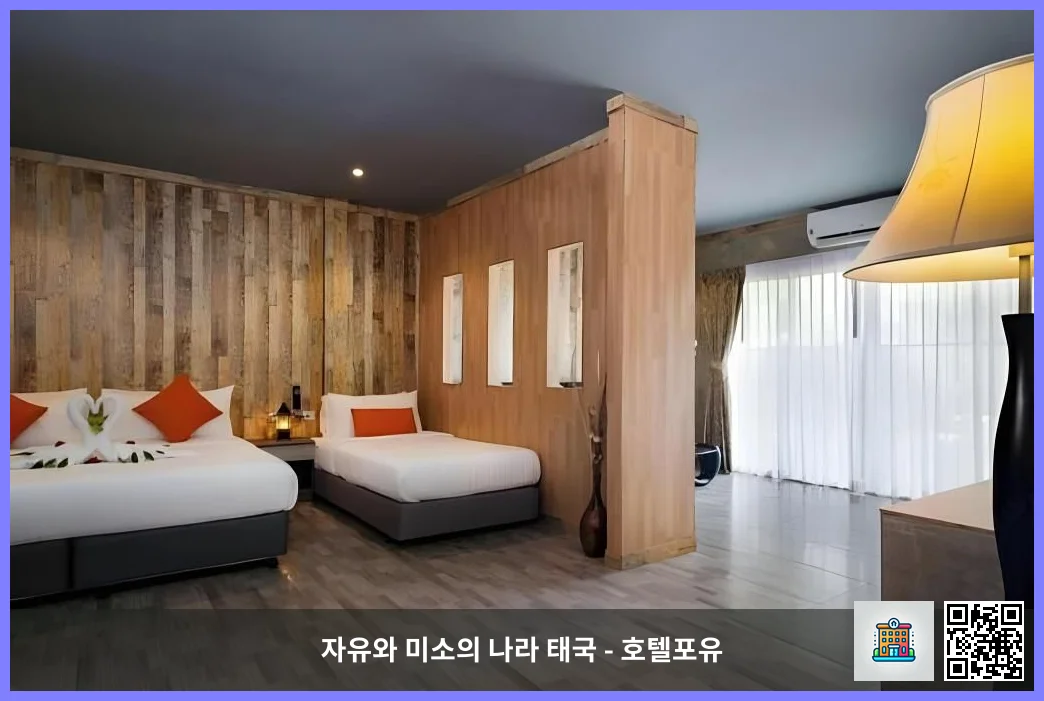 호텔 이미지