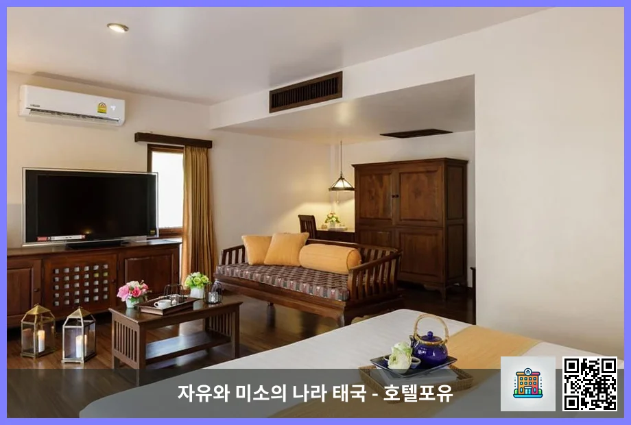 호텔 이미지
