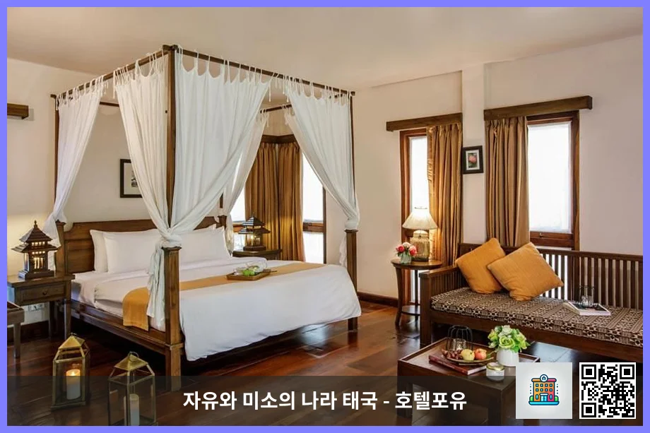 호텔 이미지