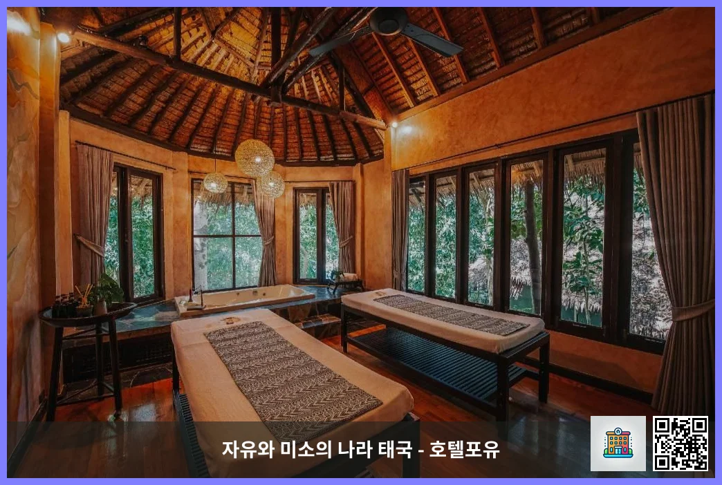 호텔 이미지