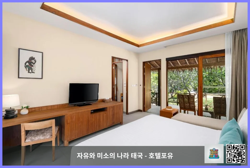 Deluxe King Garden View - View