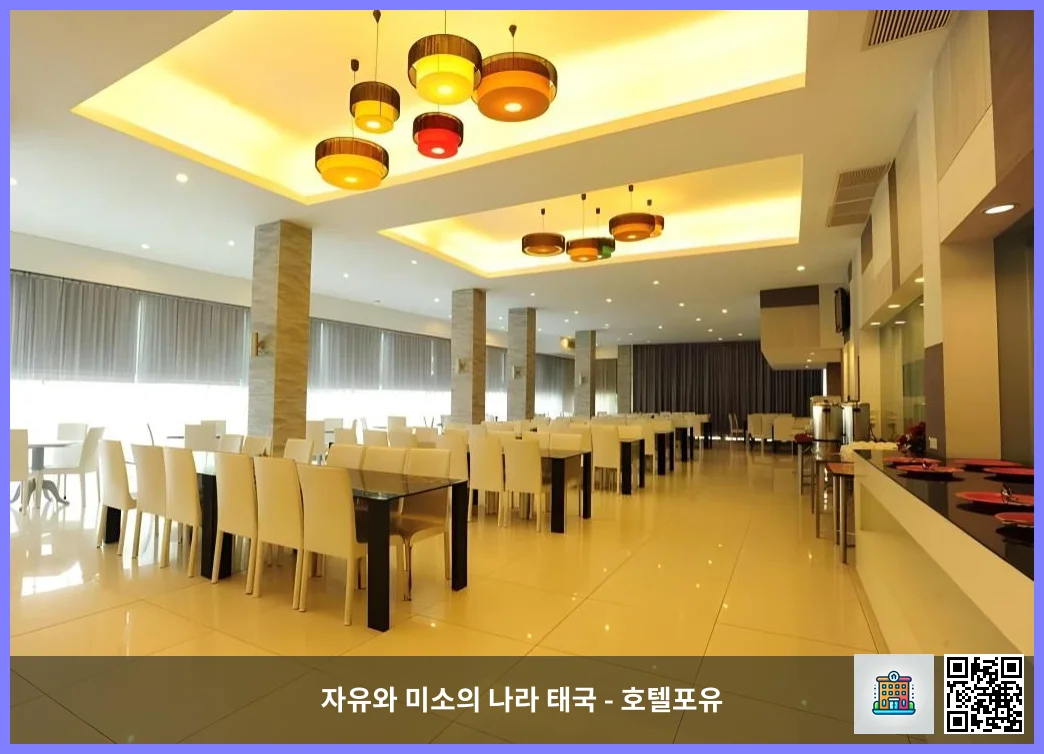 호텔 이미지