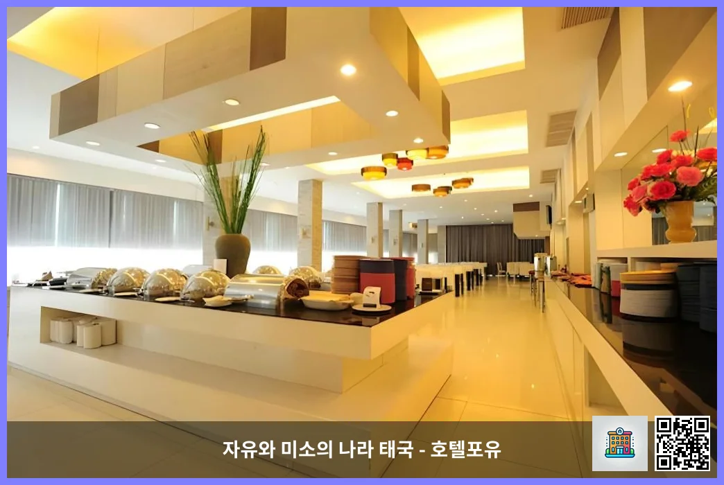 호텔 이미지