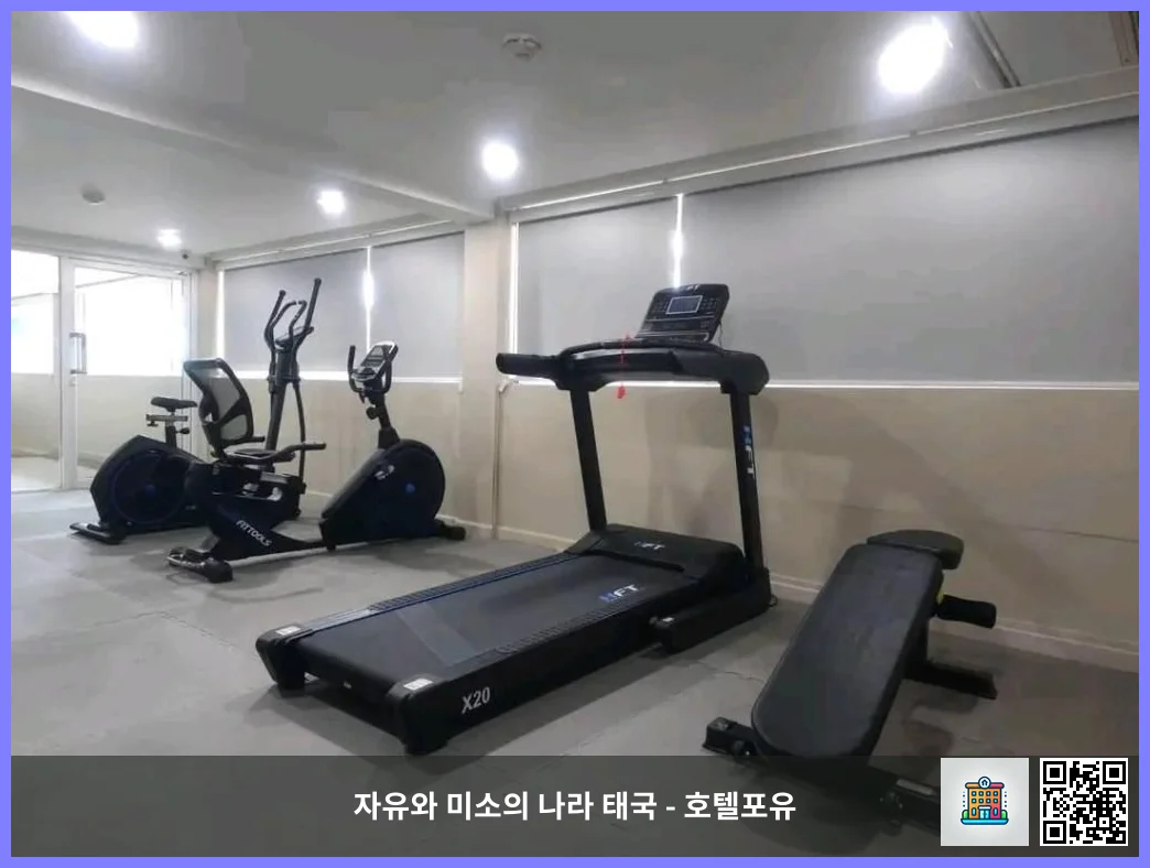 Facilities