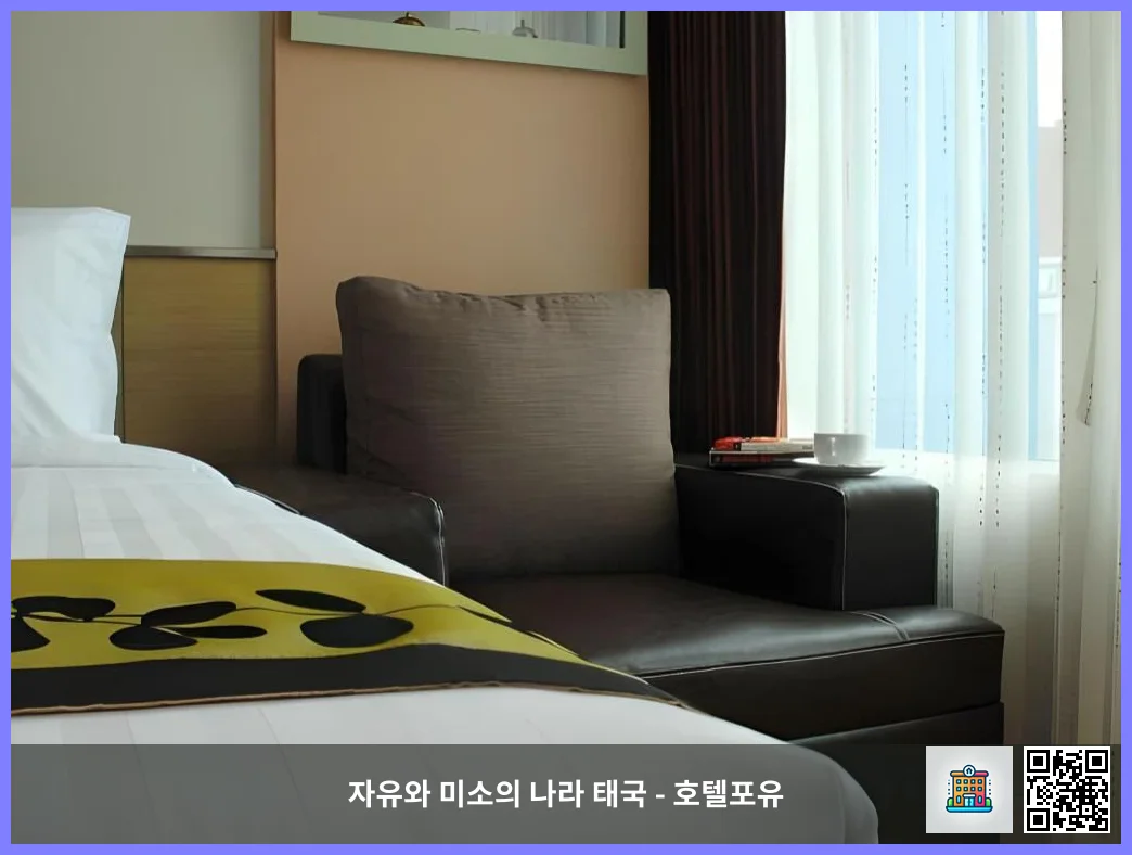 호텔 이미지