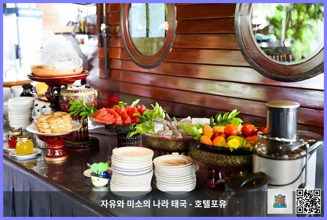 호텔 이미지