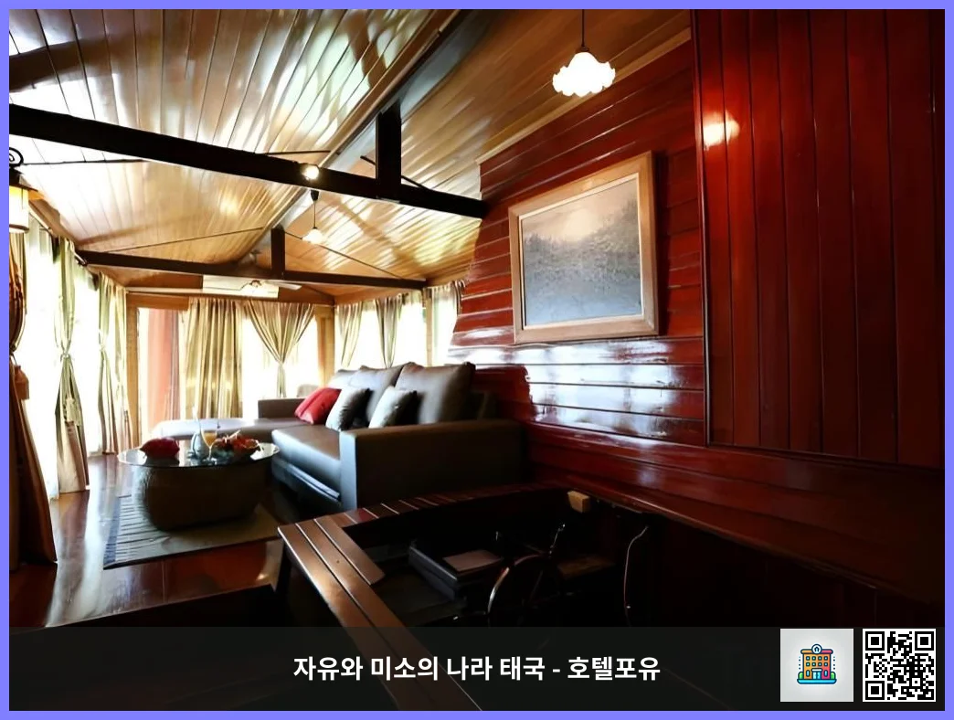 호텔 이미지