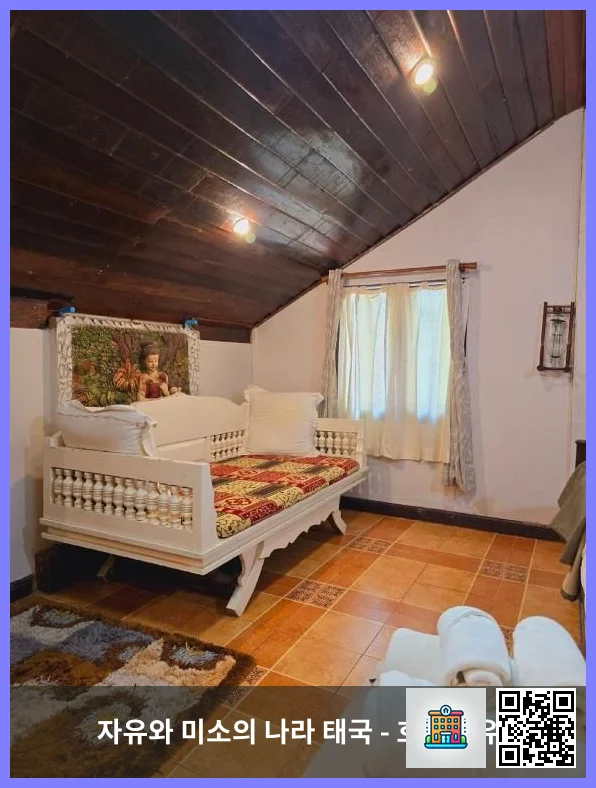 Bamboo Bungalow Garden View - Shared lounge/TV area