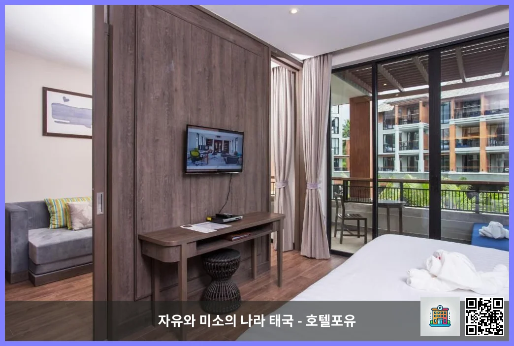 호텔 이미지