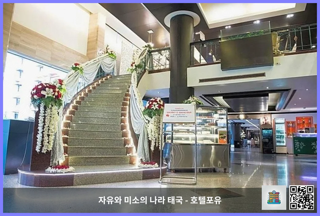 호텔 이미지