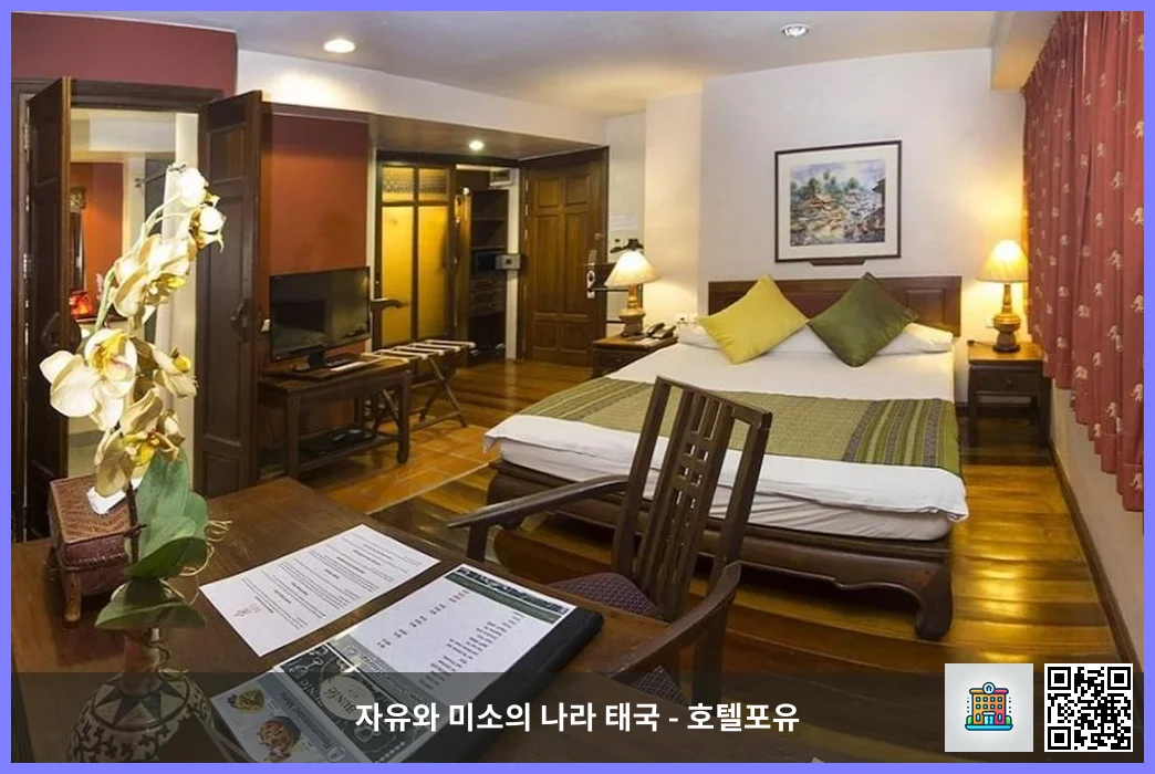 호텔 이미지