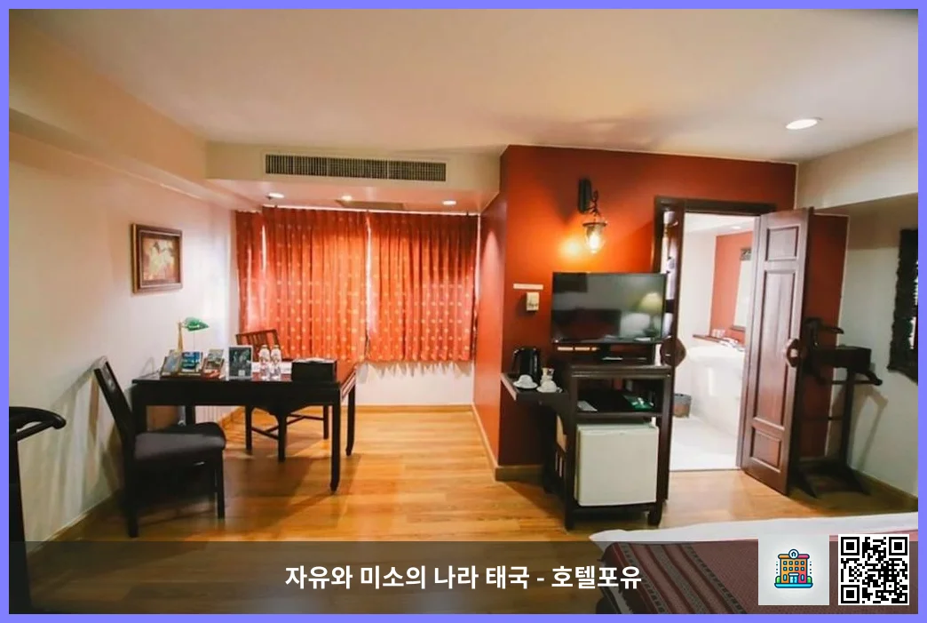 호텔 이미지