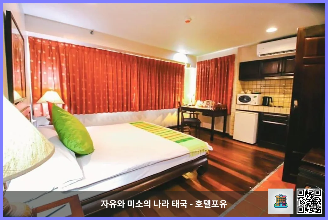 호텔 이미지