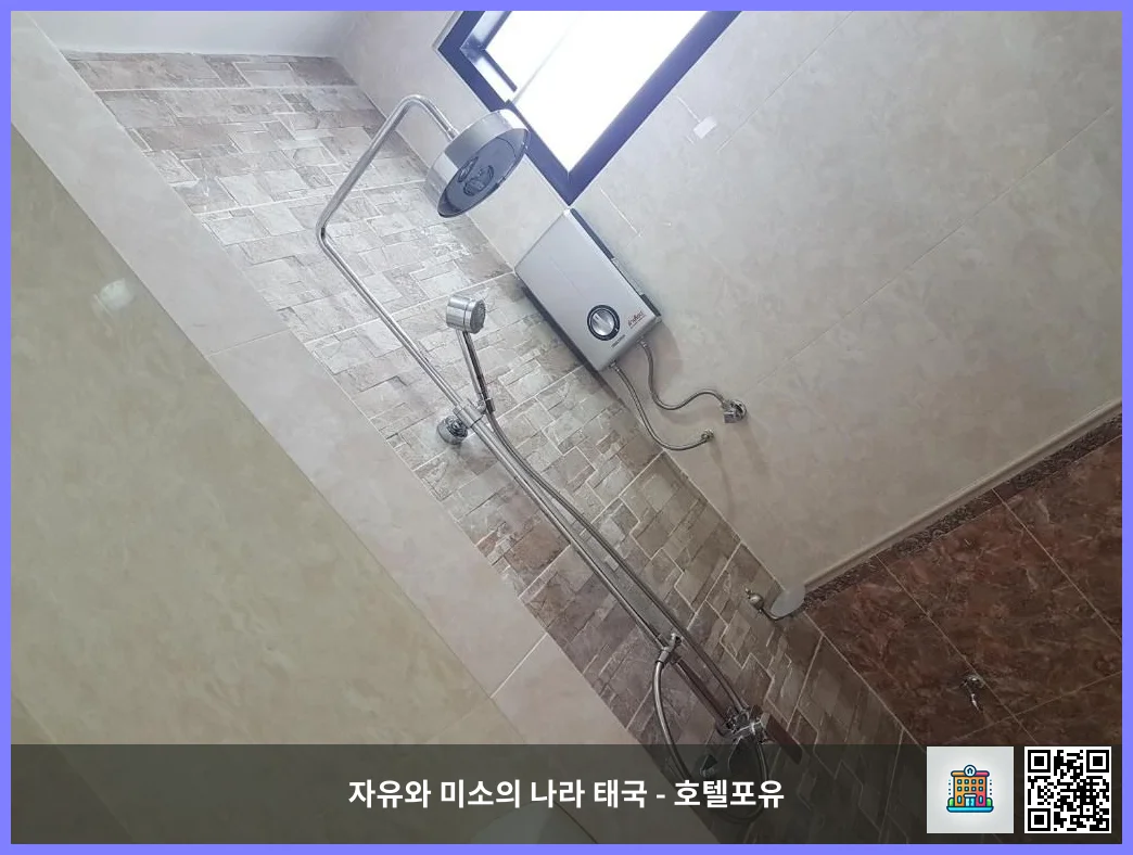 호텔 이미지