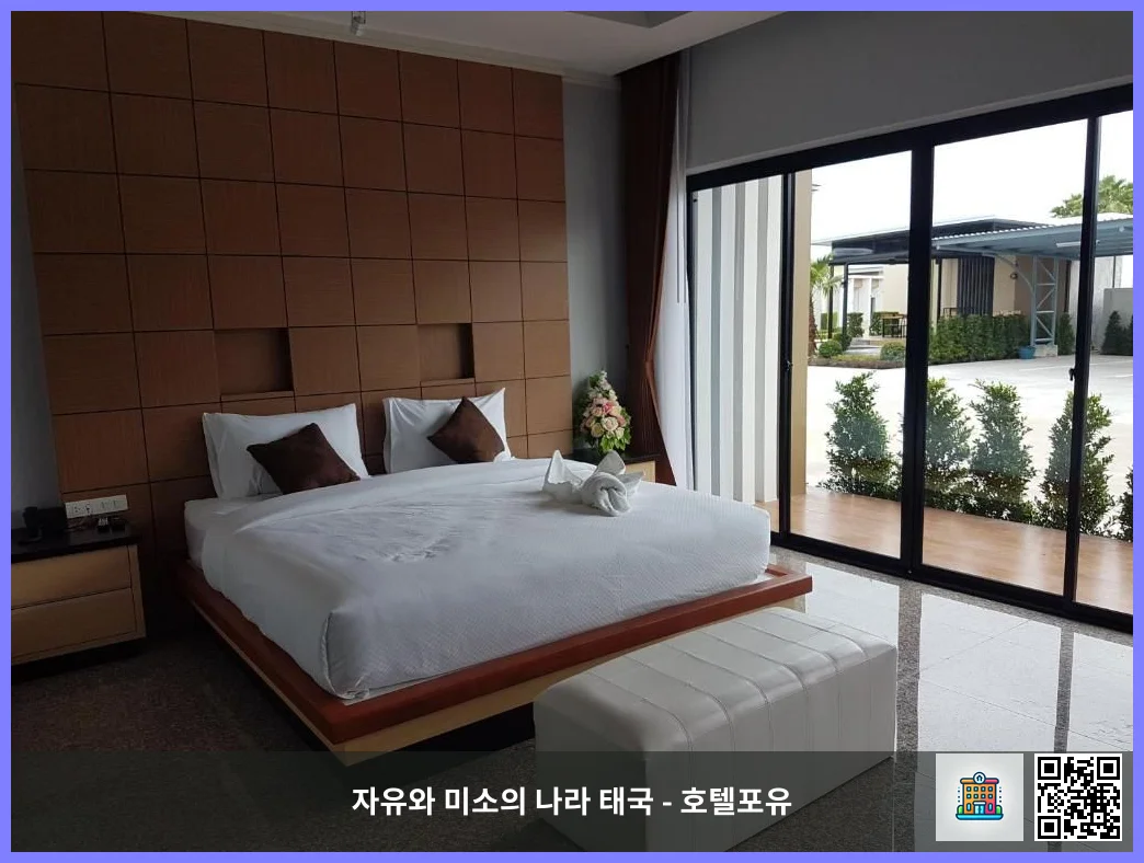 호텔 이미지