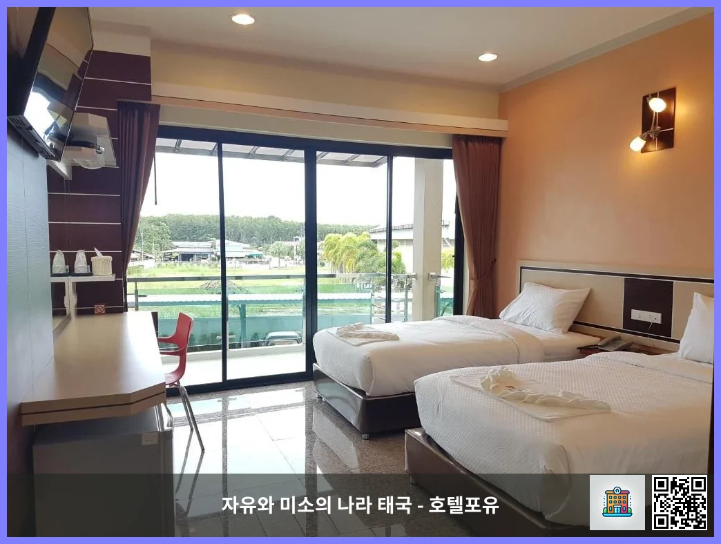 호텔 이미지