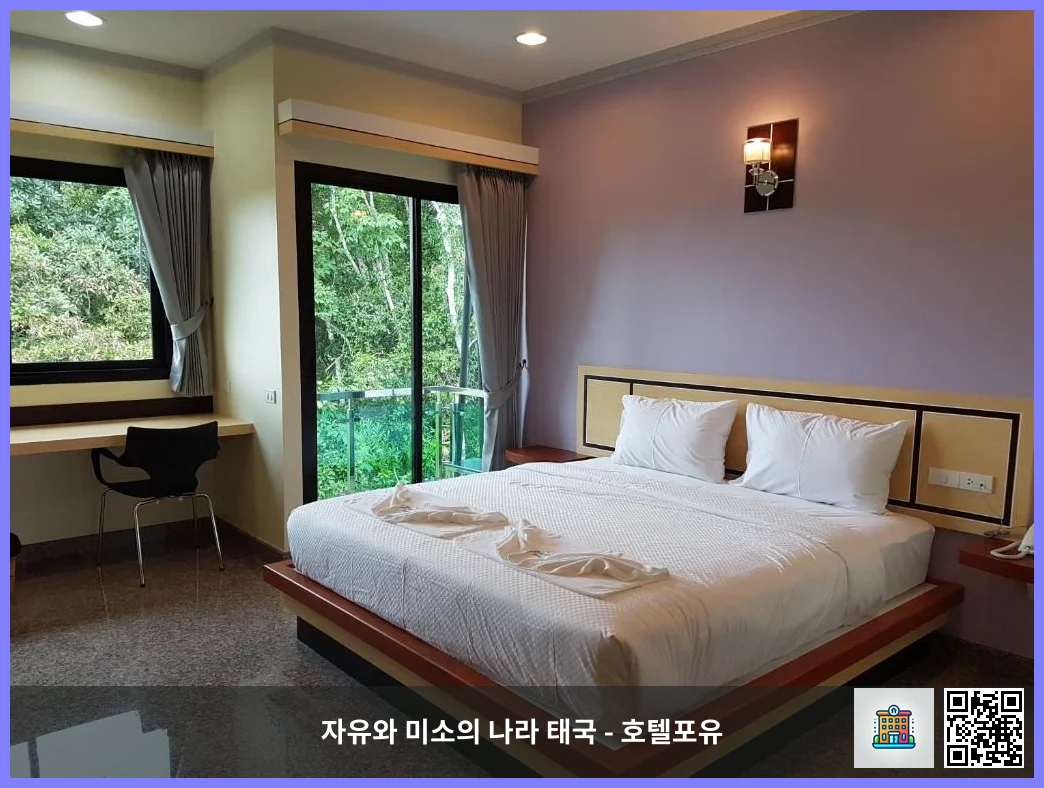 호텔 이미지