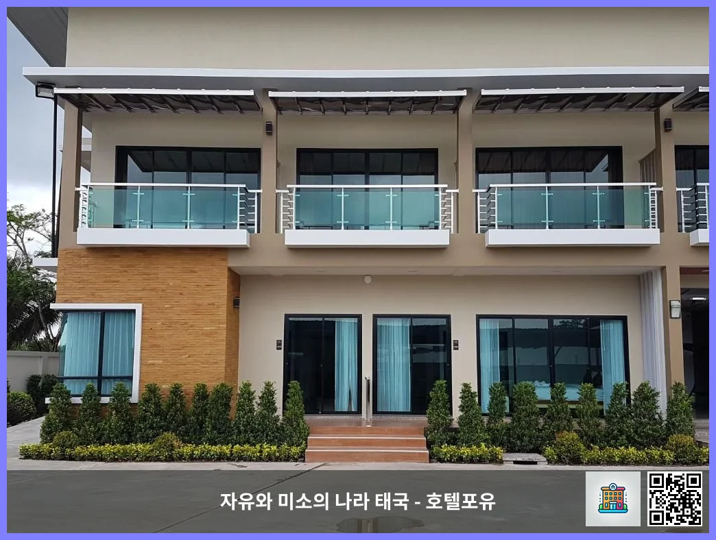 호텔 이미지
