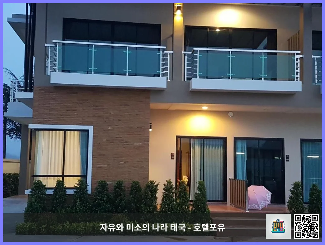 호텔 이미지