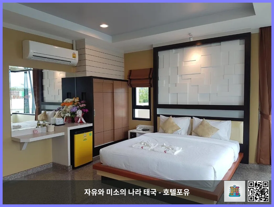 호텔 이미지