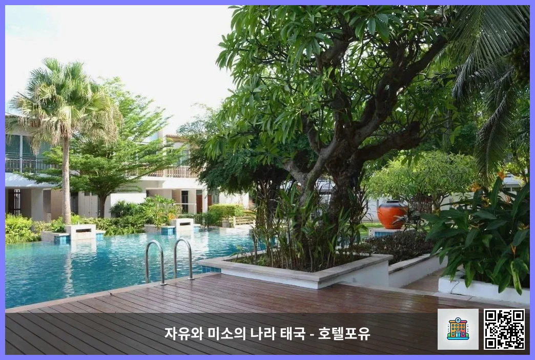 호텔 이미지