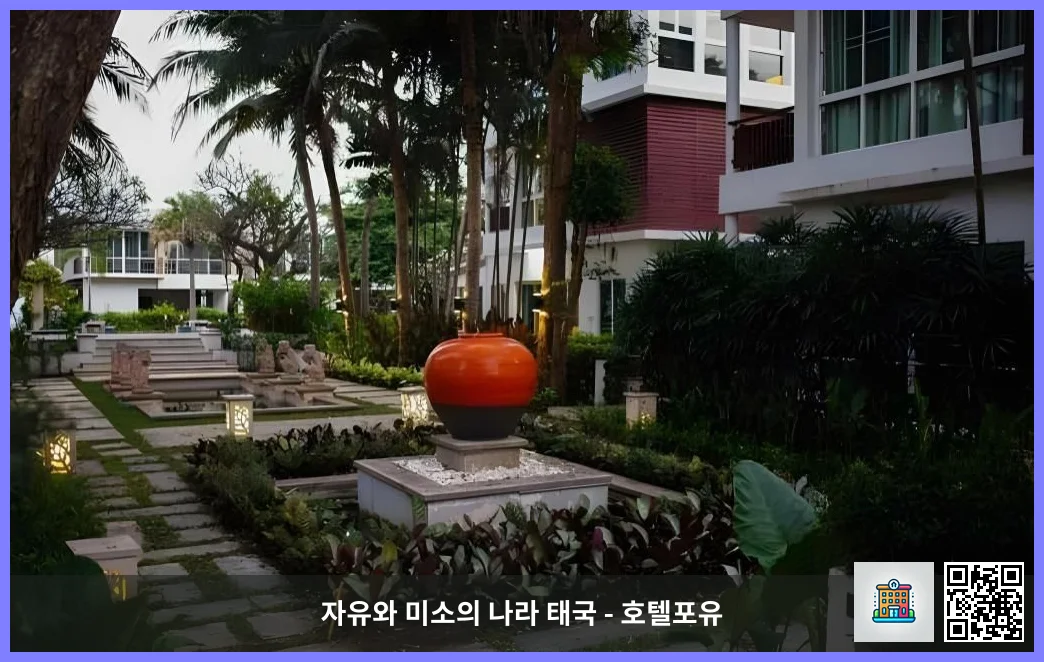 호텔 이미지