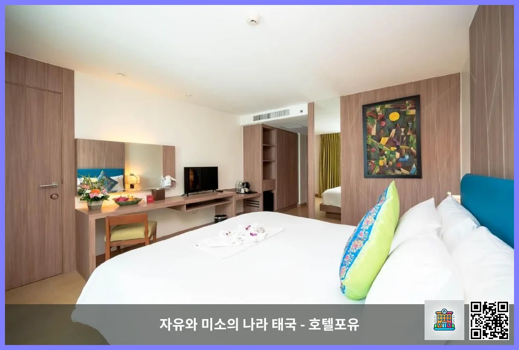 Residence Two Bedroom King+Twin - Room plan