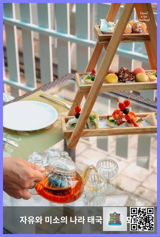 Food and beverages