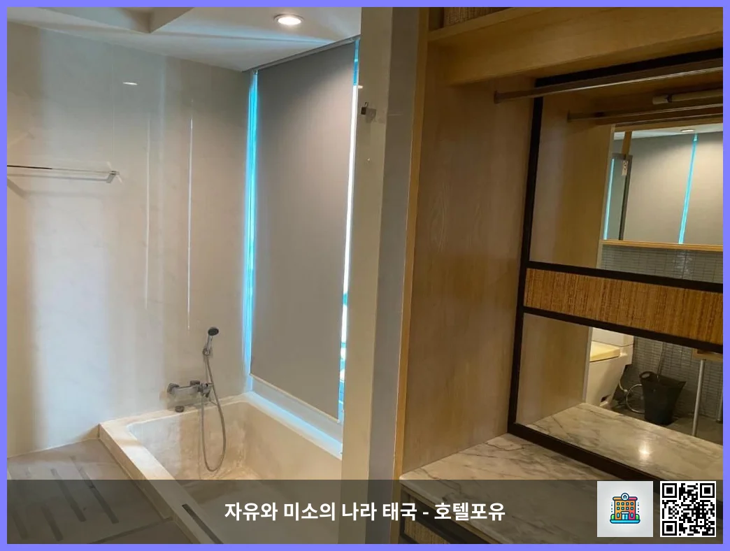 호텔 이미지