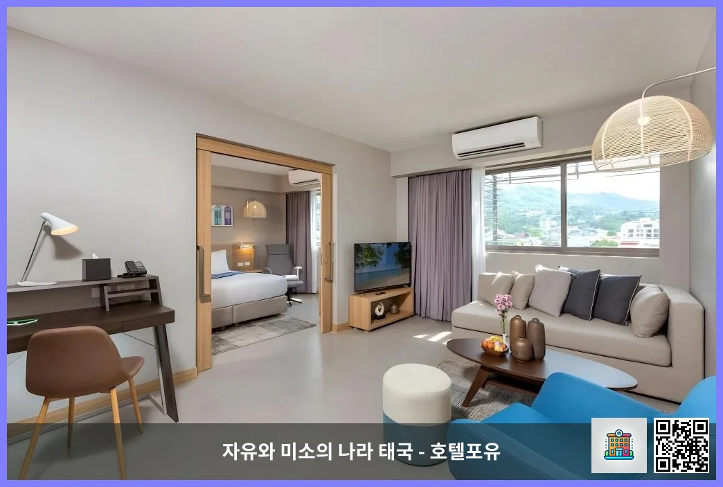 호텔 이미지