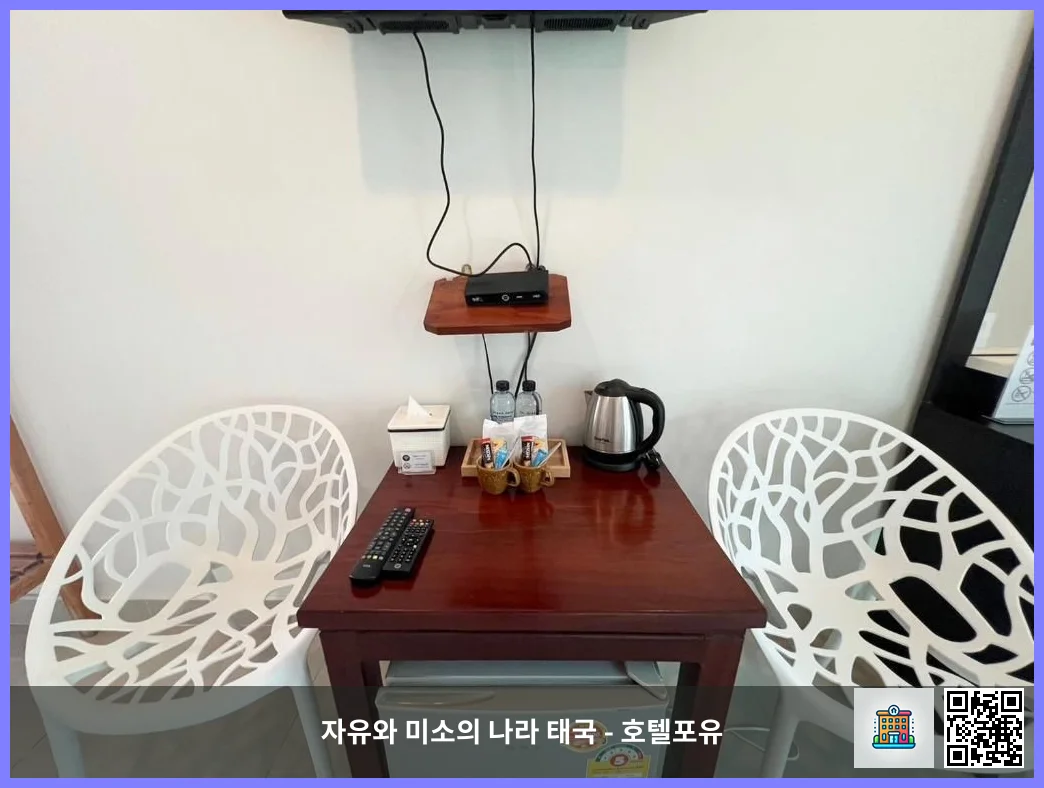 호텔 이미지