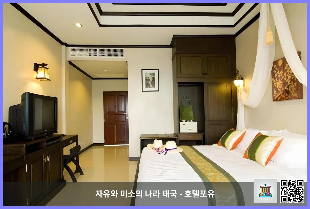 호텔 이미지