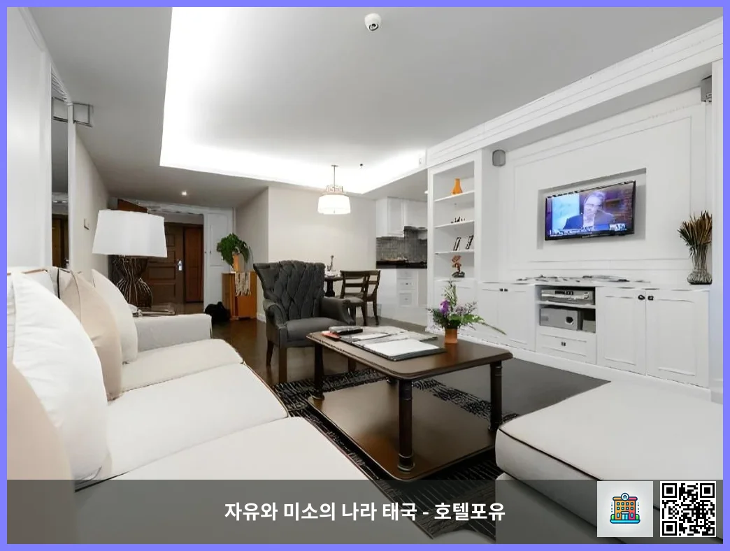 호텔 이미지