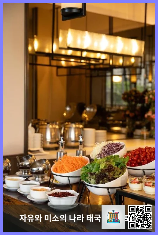 Food and beverages